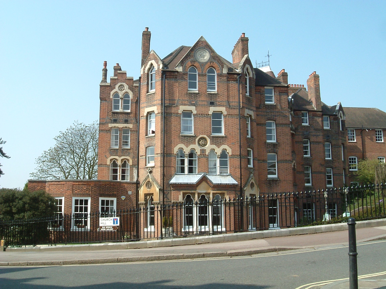 A school building, Harrow