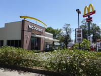 The McDonalds right next to our hotel in Liberia