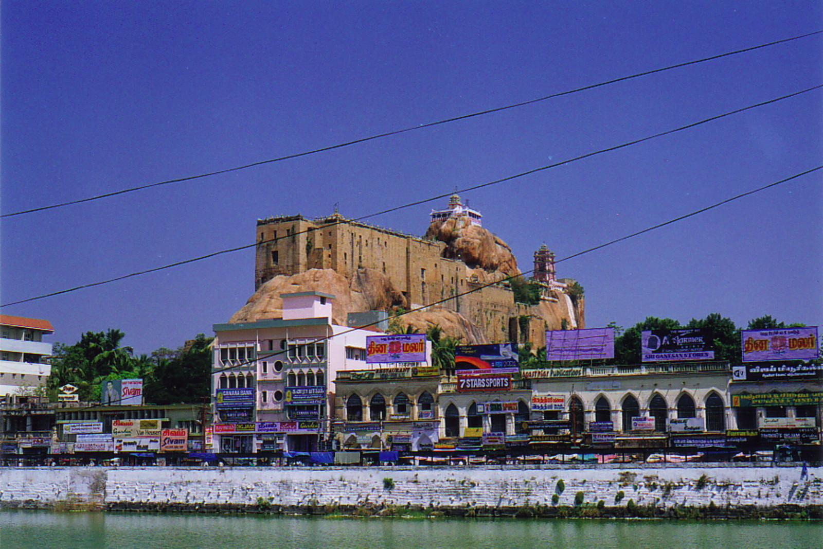 The Rock Fort Temple