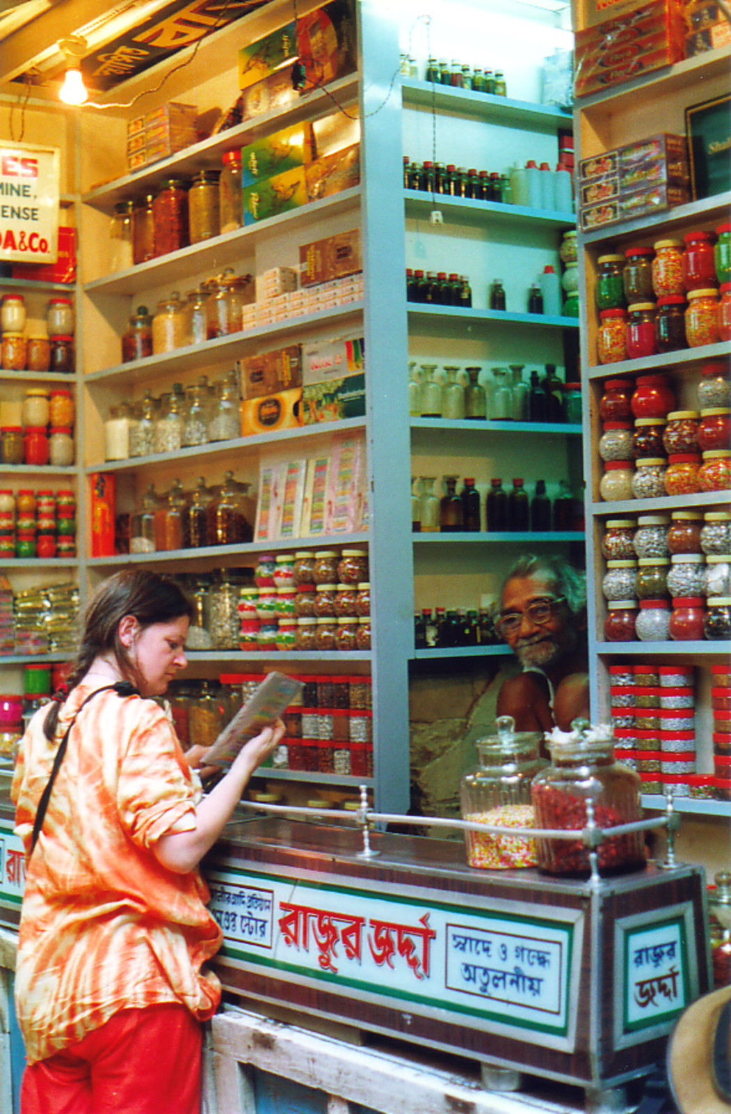 Martina shopping for perfume