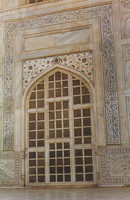 The entrance to the Taj Mahal