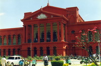 Bangalore High Court