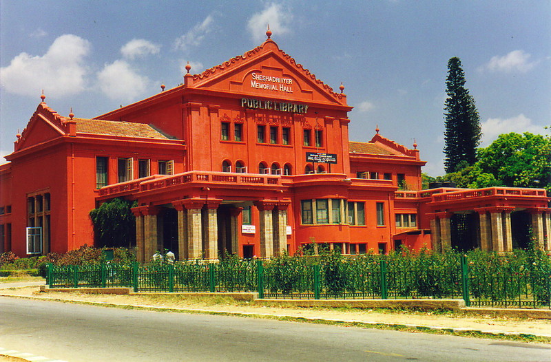 Bangalore Public Library