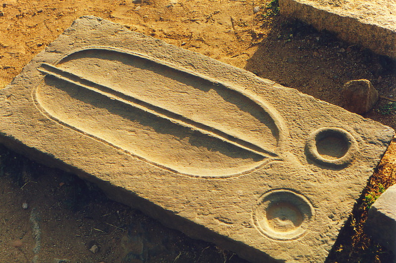 A stone thali