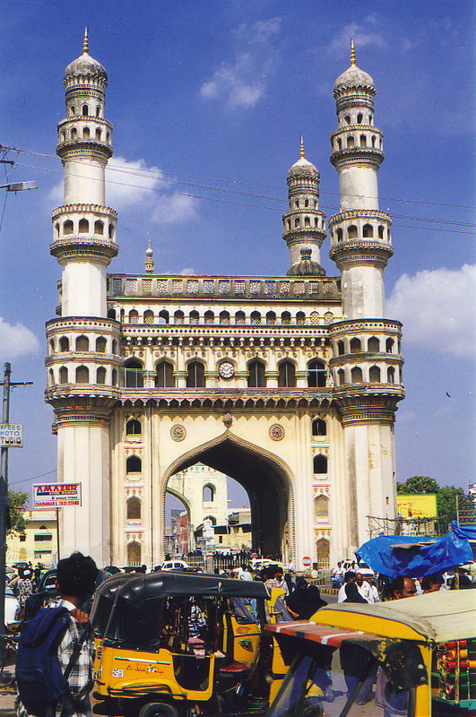 Charminar Gate