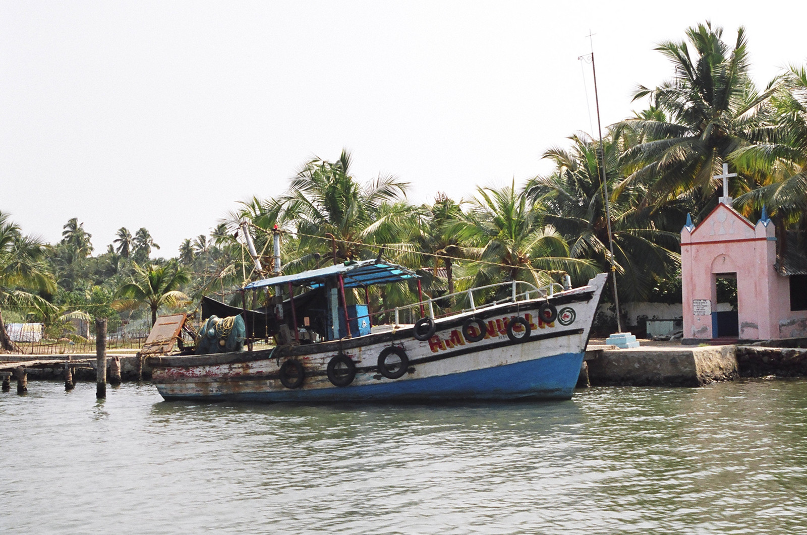 A boat moored in the backwaters