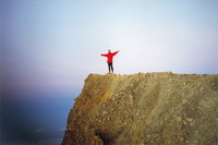 Mark on the summit of Gunung Rinjani