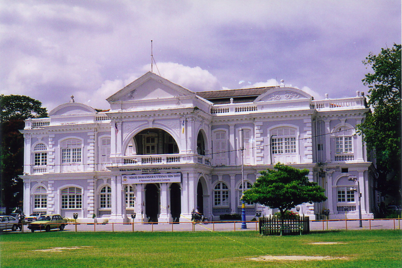 Town Hall, Georgetown