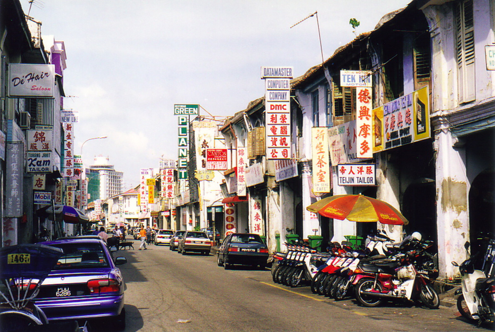 A street in Georgetown