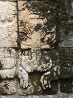 A relief near the High Priest's Grave is depicting