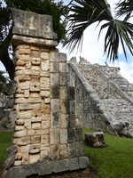 The High Priest's Grave