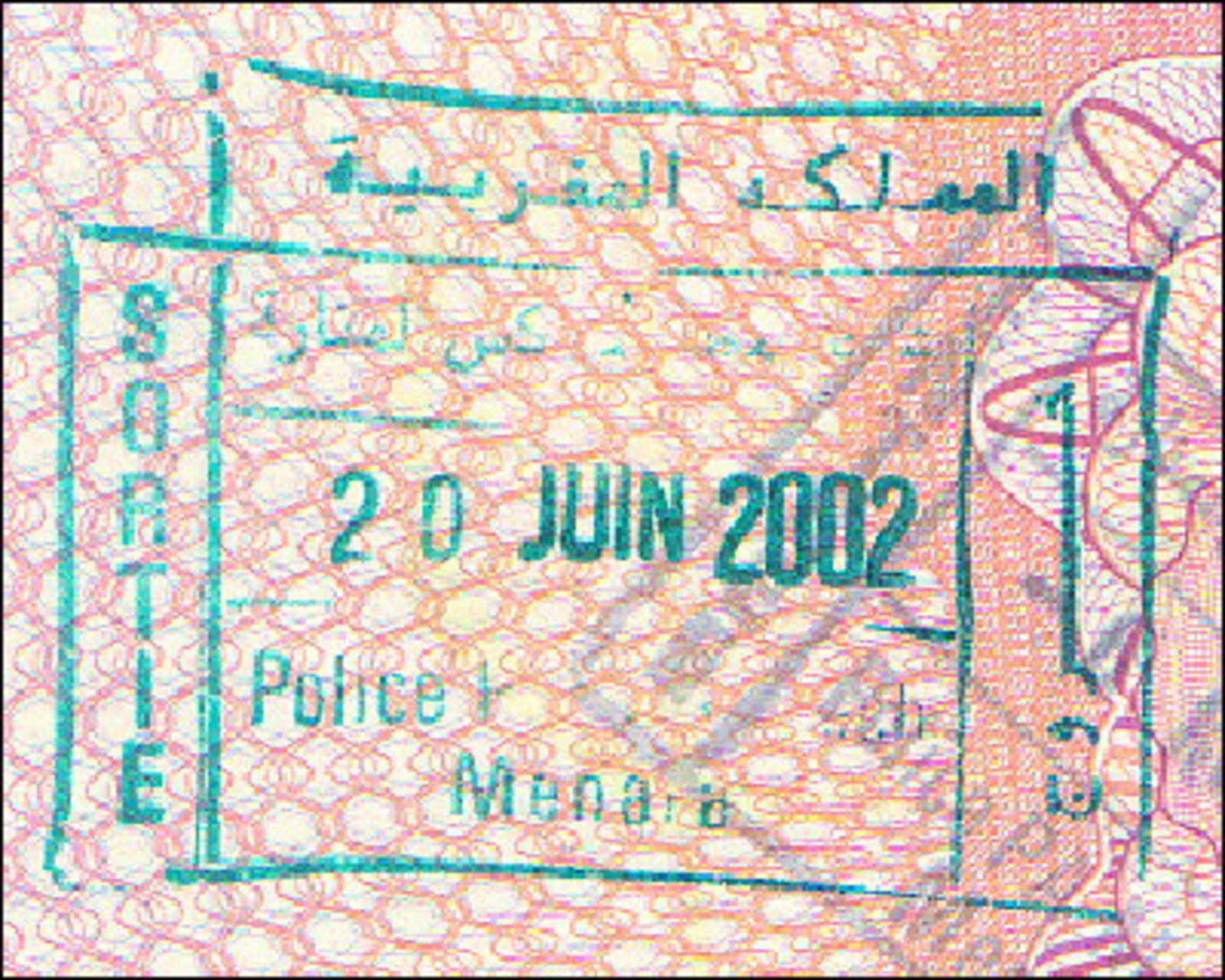 Moroccan exit stamp